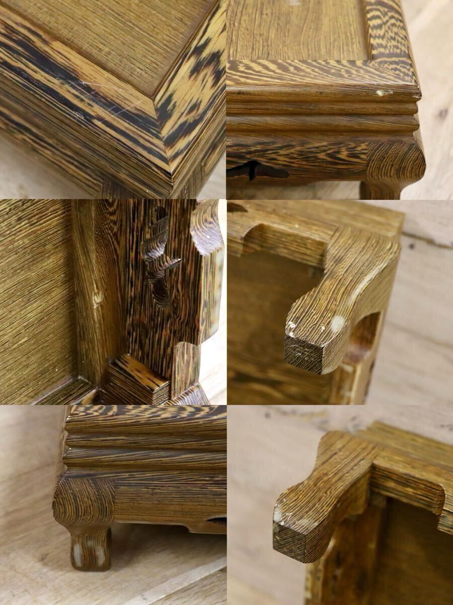 GMHH317A○鉄刀木 タガヤサン 花台 飾り台 床の間 和風 木製 盆栽台 骨董 アンティーク 古美術