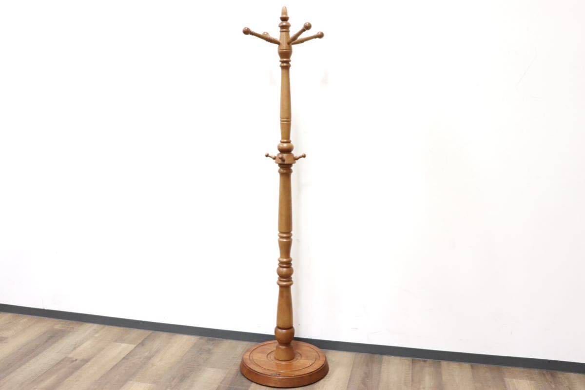 GMGN282○karimoku / カリモク AK5150 ポールハンガー コートハンガー 帽子掛け マトア材 ネオロマン色 クラシック カントリー モダン