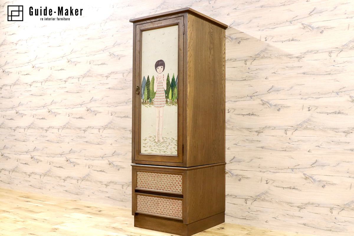 GMGH172○神戸家具 洋家具 一枚戸 洋タンス 洋服箪笥 チェスト 飯田喜久子 「星のターラー」 希少 アンティーク 在庫品 検)永田良介