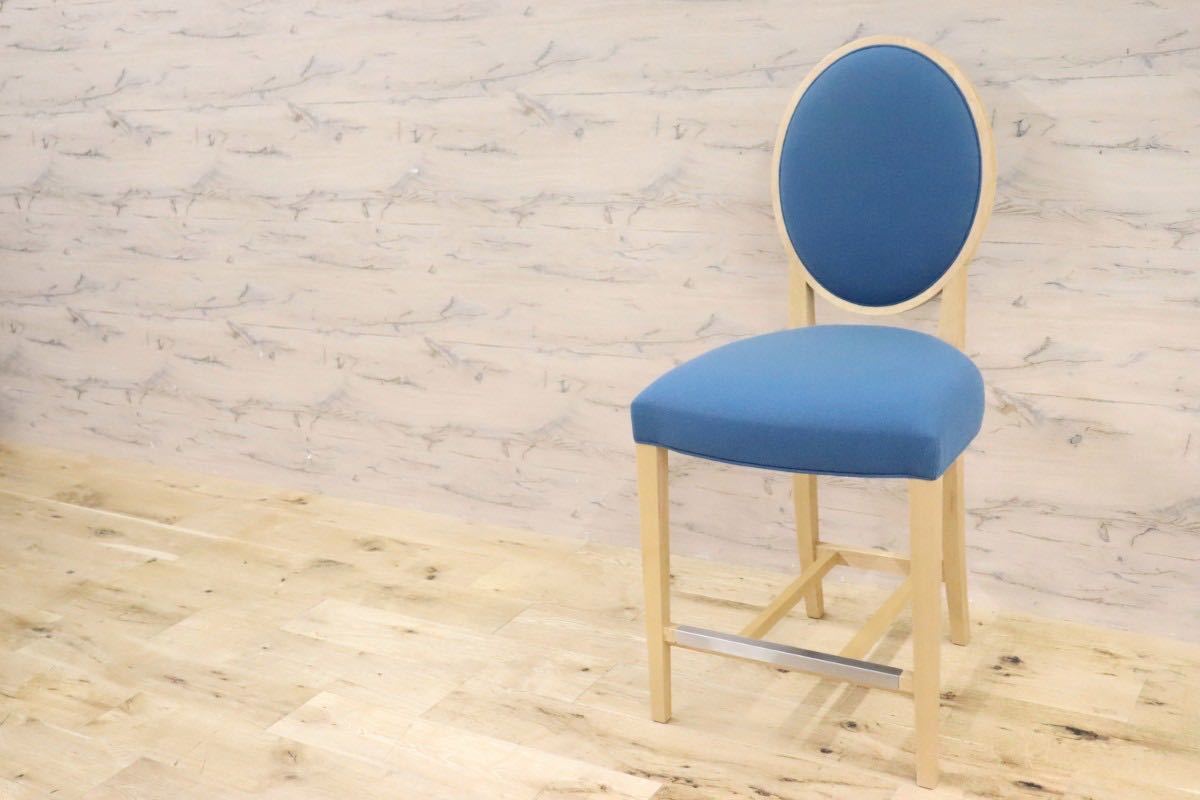 GMGN392C○AD CORE / エーディコア ダイニングチェア ハイチェア カウンターチェア 椅子 メープル材 ナチュラル 北欧スタイル 展示品