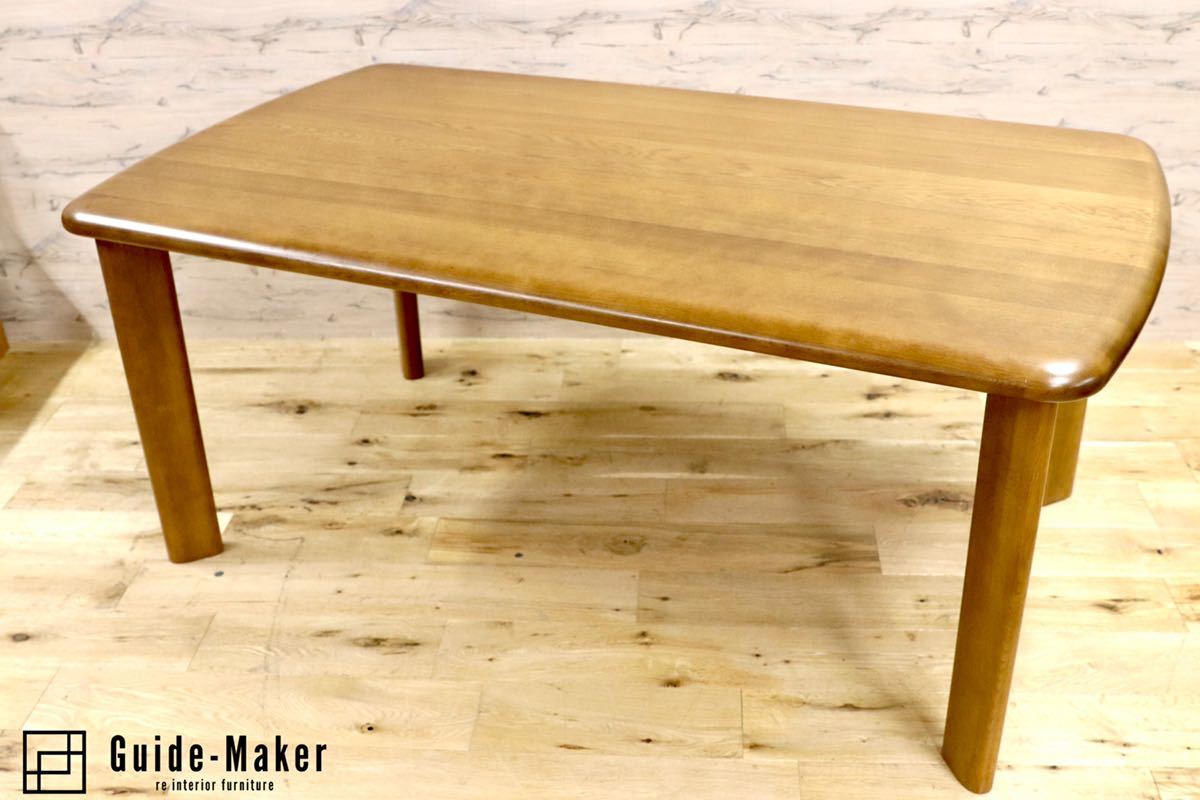 GMGN103○karimoku / カリモク ダイニングテーブル 食卓テーブル 木製 ナチュラル カントリー