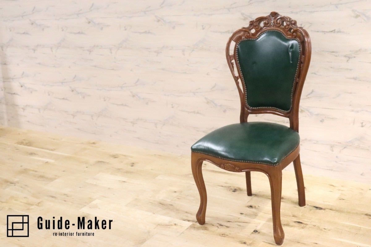 張り地の素材綿コットンアンティーク椅子　イタリア椅子　猫足アンティーク彫刻　アンティーク家具　椅子