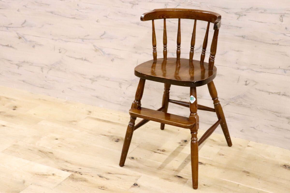 ②昭和レトロ 柏木工 KASHIWA ウィンザーチェア 木製 椅子 