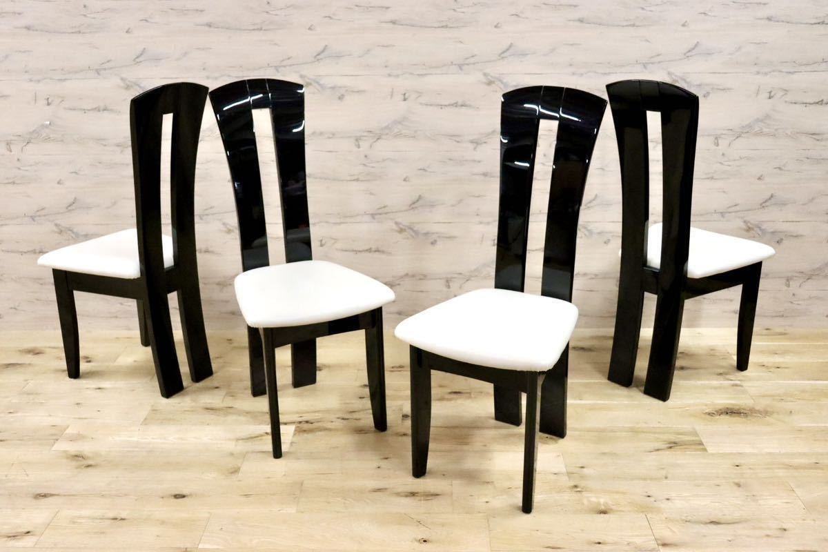 GMGK452○東海家具 ACT ダイニングチェア ハイバック 食卓椅子 チェア 合皮 4脚セット スタイリッシュ モダン IDC大塚家具 展示品