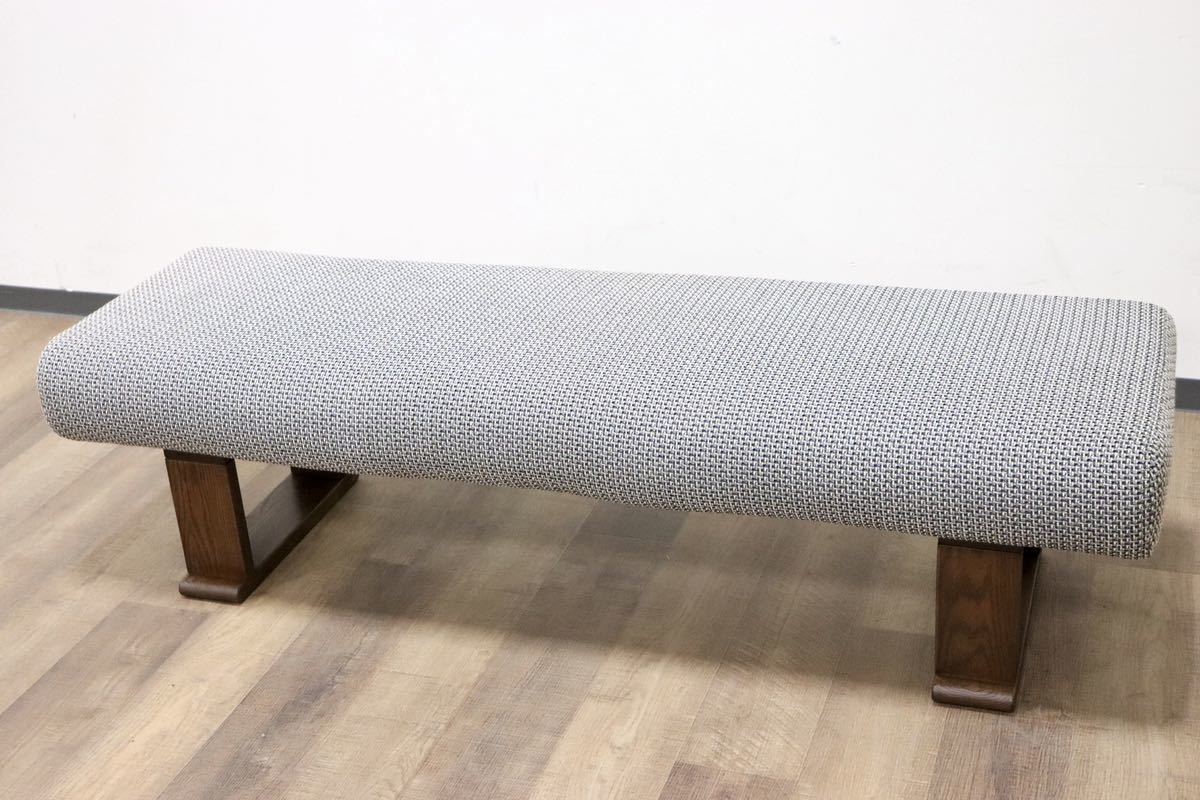 GMGN518A○NAGANO INTERIOR / ナガノインテリア ダイニングベンチ 長椅子 腰掛け ベンチ 楢材 ファブリック モダン 定価約7.4万 美品