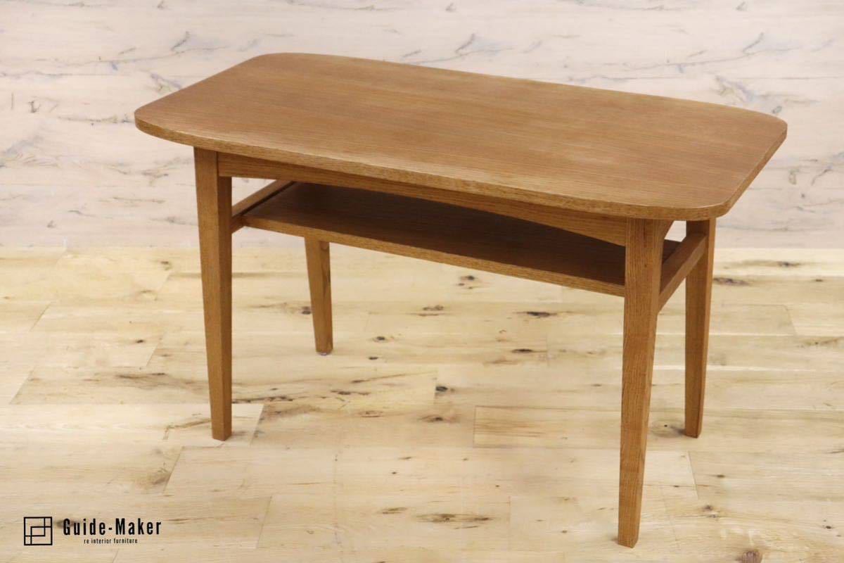 GMGF85○unico / ウニコ ADDAY アディ カフェテーブル センター  