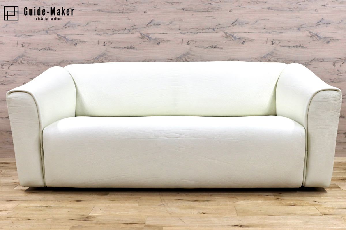 GMFK847A○desede / デセデ DS-47 2人掛けソファ ラブソファ 本革 オフホワイト 北欧 スイス IDC大塚家具 世界最高峰 定価約248万