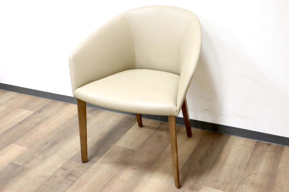 GMGN421S○Andreu World / アンドリュー・ワールド Brandy アームチェア 椅子 本革 レザー ベージュ モダン 定価約20万 展示品