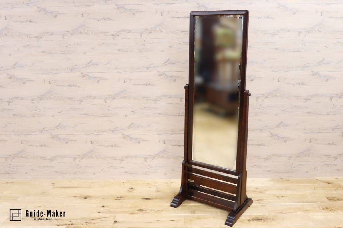 GMGS93○北海道民芸家具 姿見 全身鏡 スタンドミラー ウォールミラー 鏡 和モダン 樺材 飛騨 伝統工芸 定価約10万