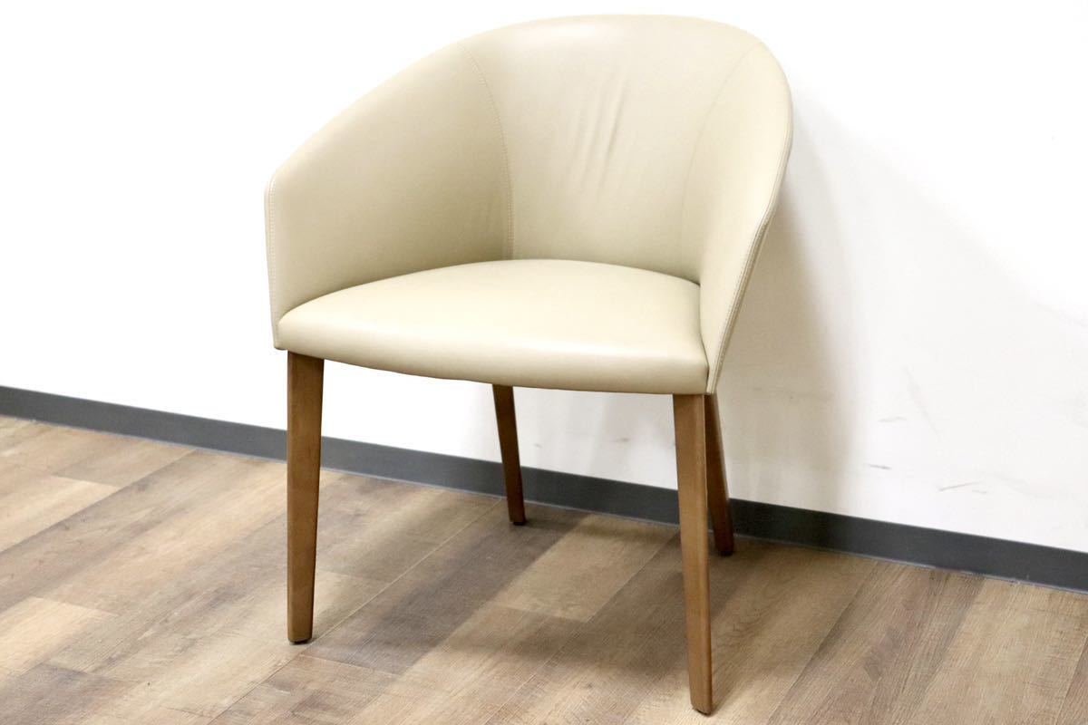 GMGN421T○Andreu World / アンドリュー・ワールド Brandy アームチェア 椅子 本革 レザー ベージュ モダン 定価約20万 展示品