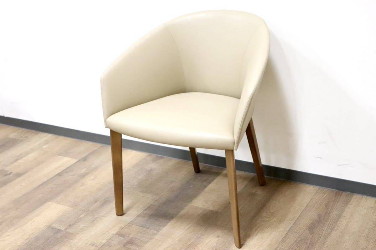 GMGN421R○Andreu World / アンドリュー・ワールド Brandy アームチェア 椅子 本革 レザー ベージュ モダン 定価約20万 展示品