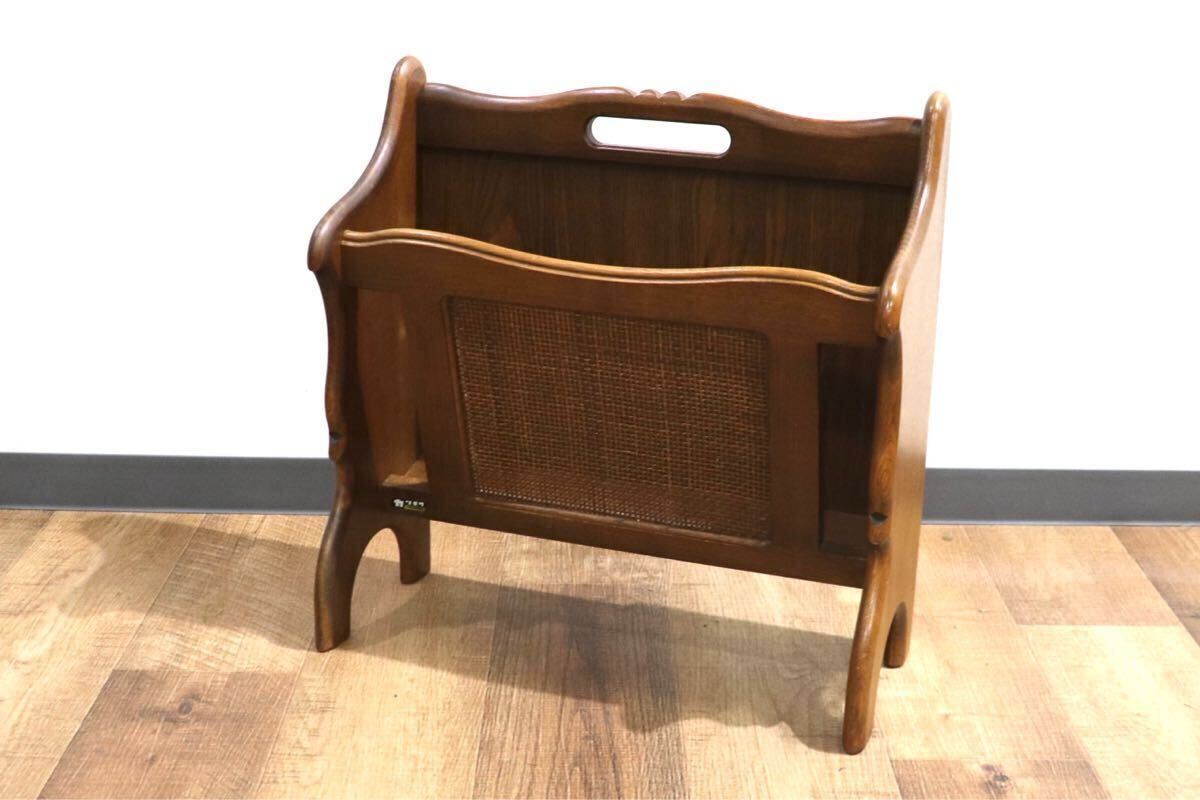 GMHN160○karimoku / カリモク コロニアル マガジンラック スリッパラック 雑誌入れ 収納 木製 ラタン