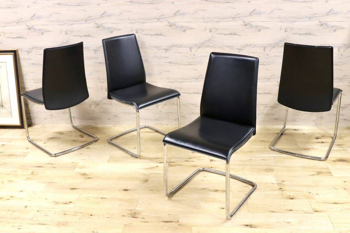 Calligaris(カリガリス) L