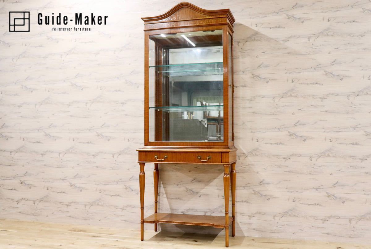 GMGK180○MAITLAND-SMITH / メートランドスミス ガラスキャビネット 飾り棚 最高級 希少 英国 クラシック 定価約80万