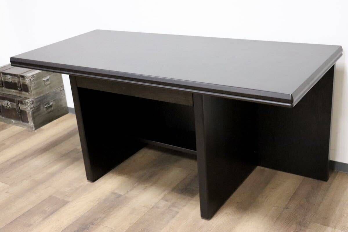 GMHK235○IDC大塚家具 デスク 学習机 作業台 エグゼクティブデスク 役員デスク 書斎机 事務机 オフィス ダークブラウン モダン 国産家具