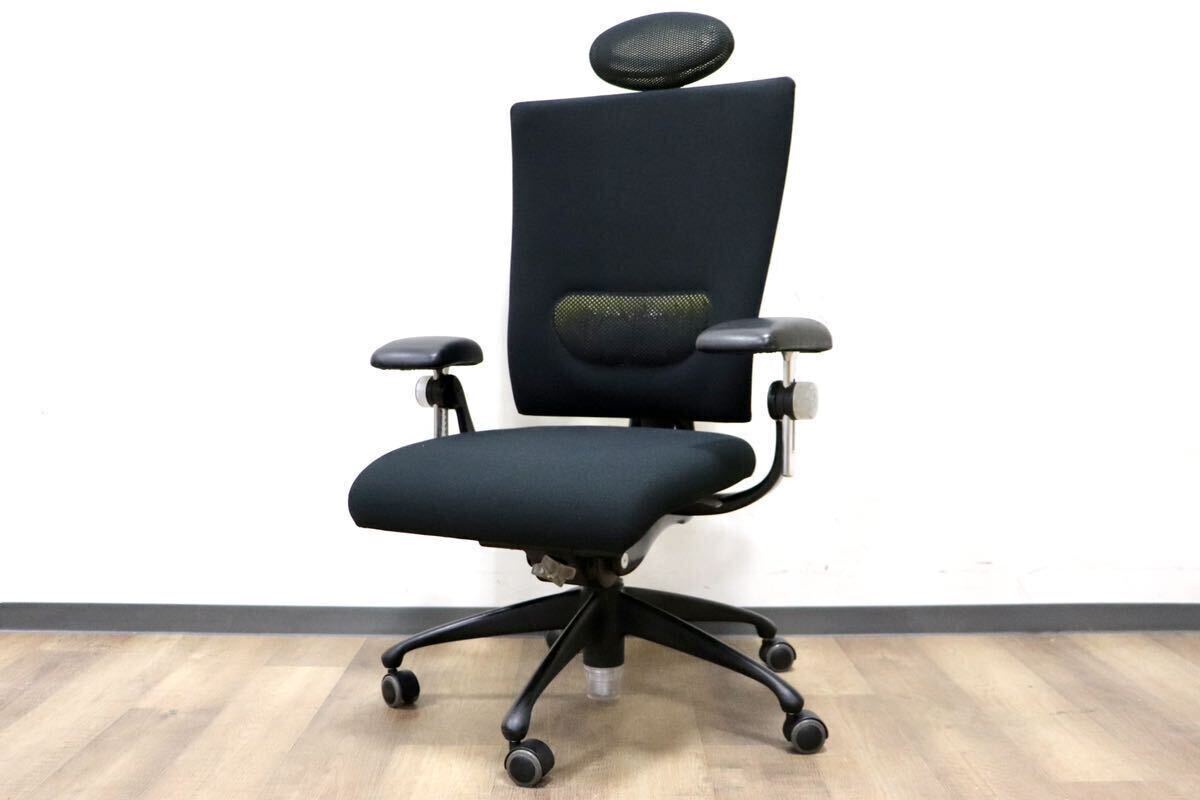 GMHH31○Vitra / ヴィトラ Ypsilon イプシロン デスクチェア ワーク 
