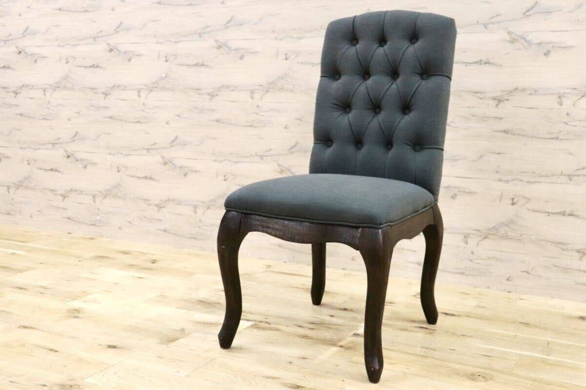 GMHN45C○Ashley Furniture / アシュレイ トゥルーデル ダイニング 