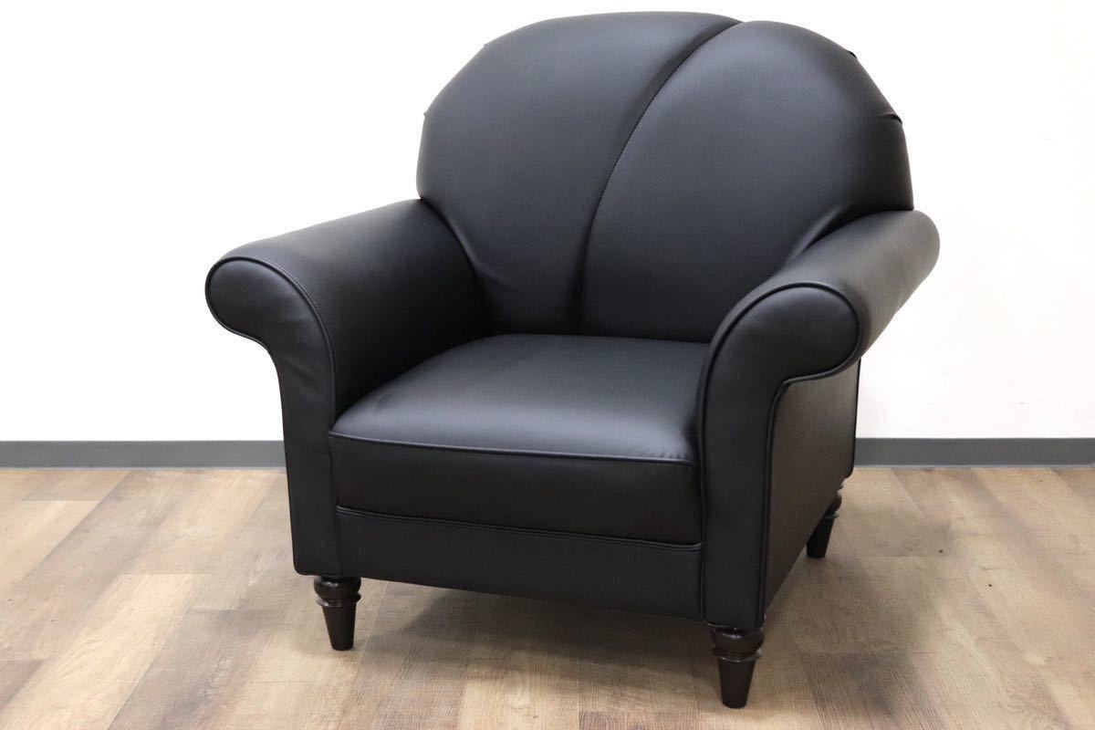 GMGH270A○日本エンゼル ドレス 1人掛けソファ シングルソファ ラウンジソファ 応接 ソフトレザー エレガント ヨーロピアン 定価約13.3万