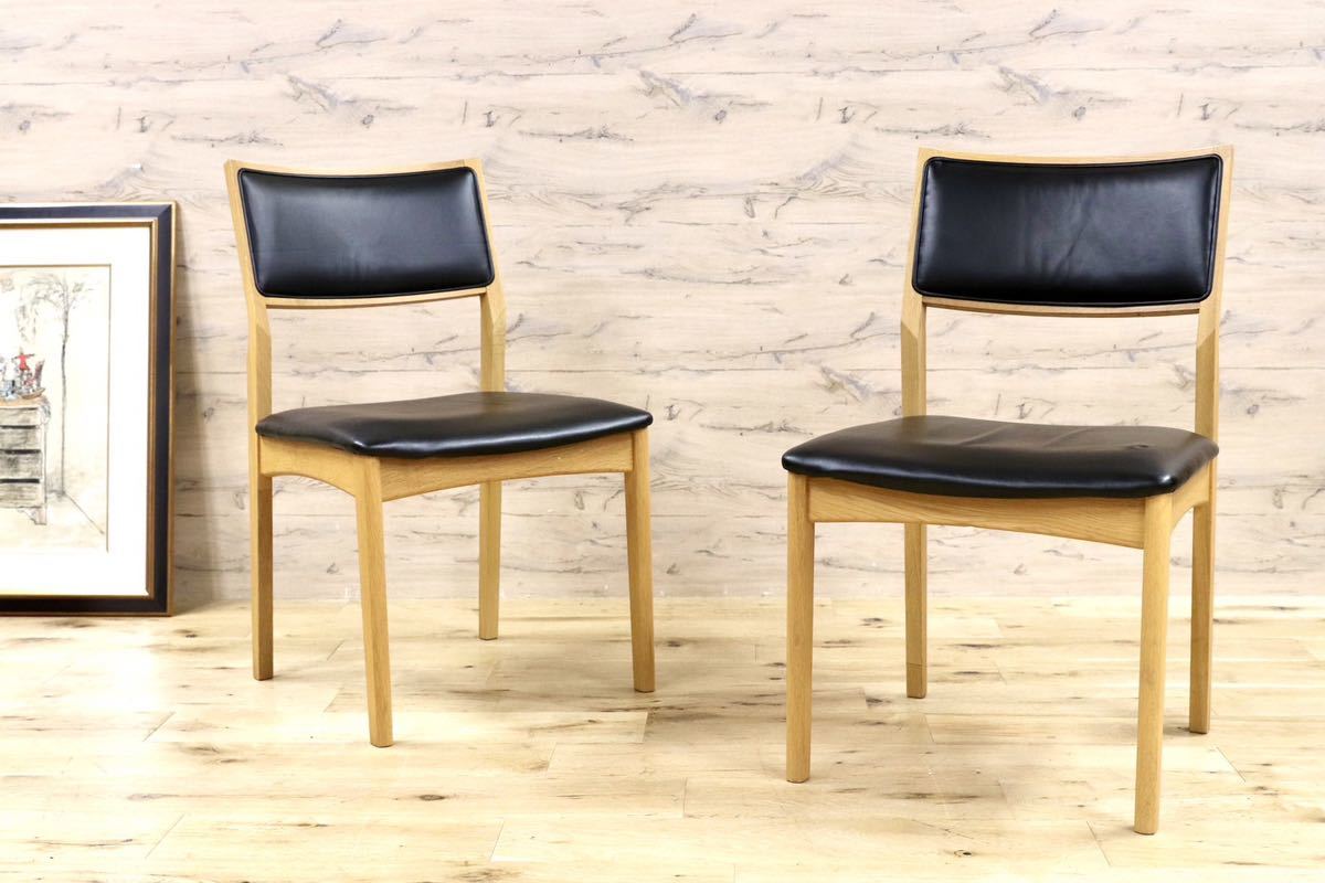 GMGH431A○清見堂工房 飛騨家具 ダイニングチェア 椅子 2脚セット オーク材 スタイリッシュモダン 合皮 北欧スタイル