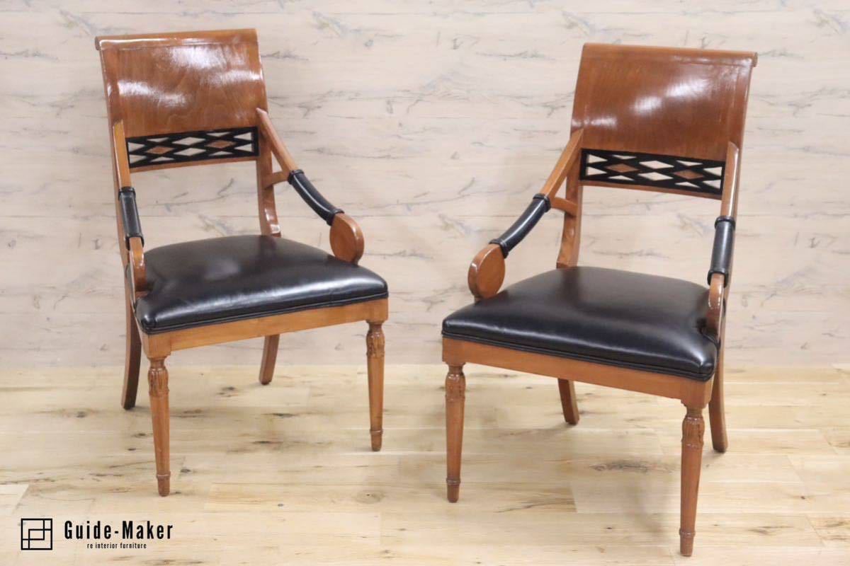 GMGN142A○イタリア製 クラシック モダン ダイニングチェア 椅子 2脚セット セミアームチェア 本革 レザー 西洋 アール・ヌーヴォー