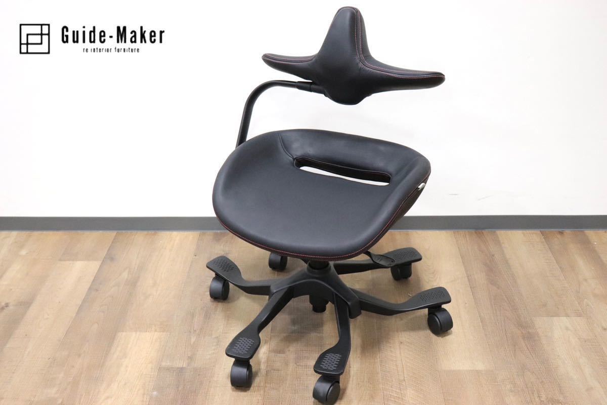 GMGN259○Wooridul Chair / 錆びつき ウリドゥルチェア デスクチェ