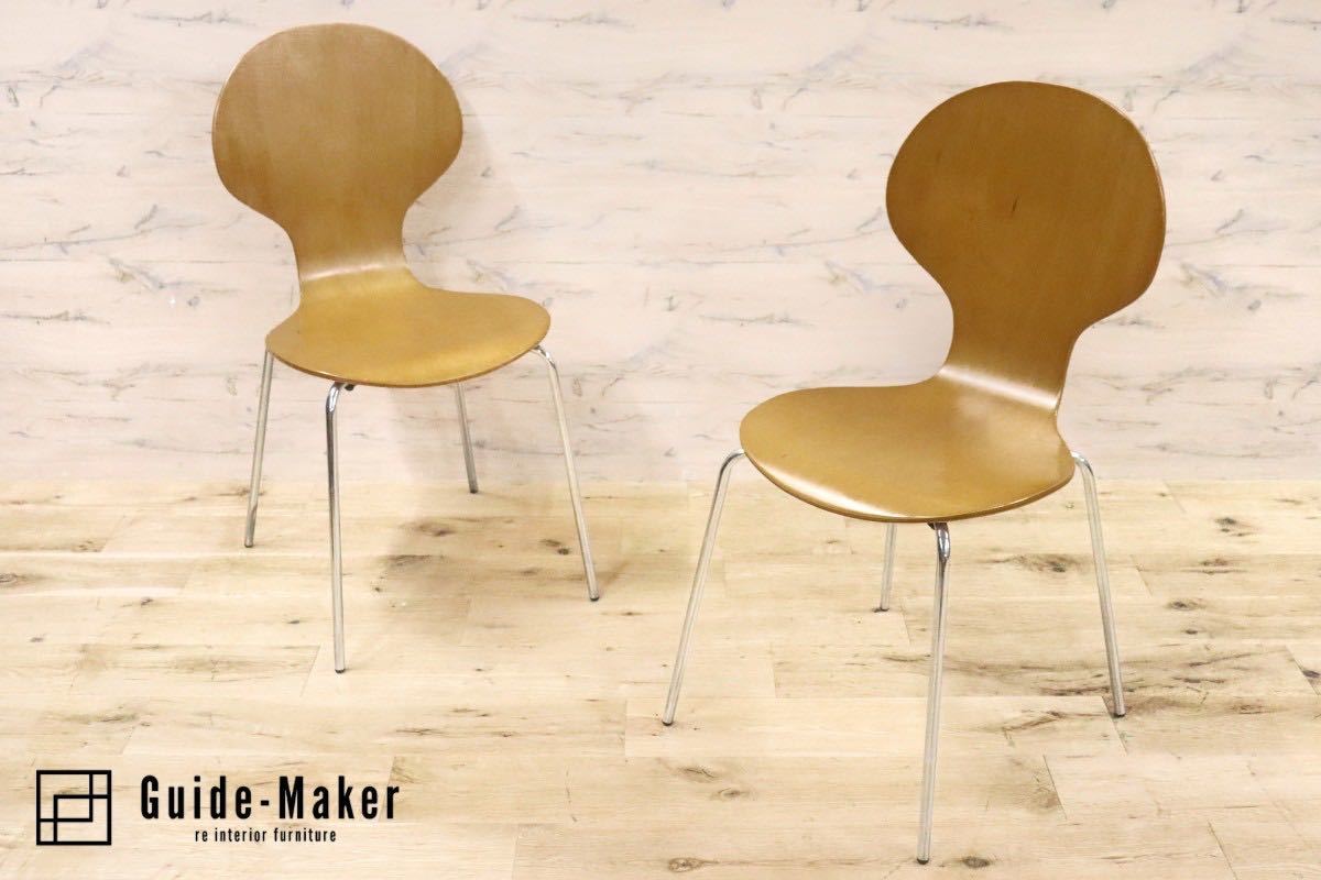 GMGS83B○北欧スタイル スタッキングチェア ダイニングチェア 椅子 エピチェア 2脚セット 木製 金属フレーム シンプル