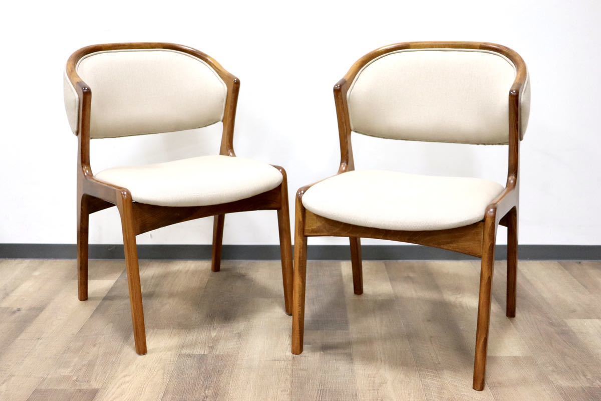 GMGN294B○朝日木材加工 LuDeK ダイニングチェア 食卓椅子 セミアーム ファブリック 2脚セット 北欧スタイル モダン ヴィンテージ 稀少