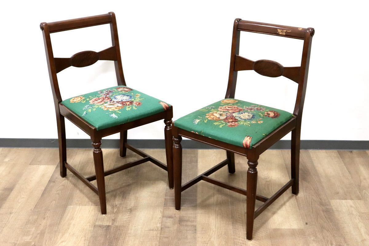 GMGH101C○神戸家具 洋家具 ダイニングチェア アームレスチェア 椅子 