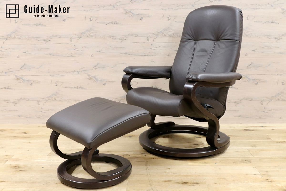 GMGH129○himolla / ヒモラ ゼロストレス リクライニングチェア 本革  