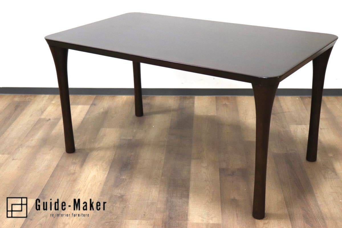 GMFH150○karimoku / カリモク ダイニングテーブル 食卓テーブル 作業 