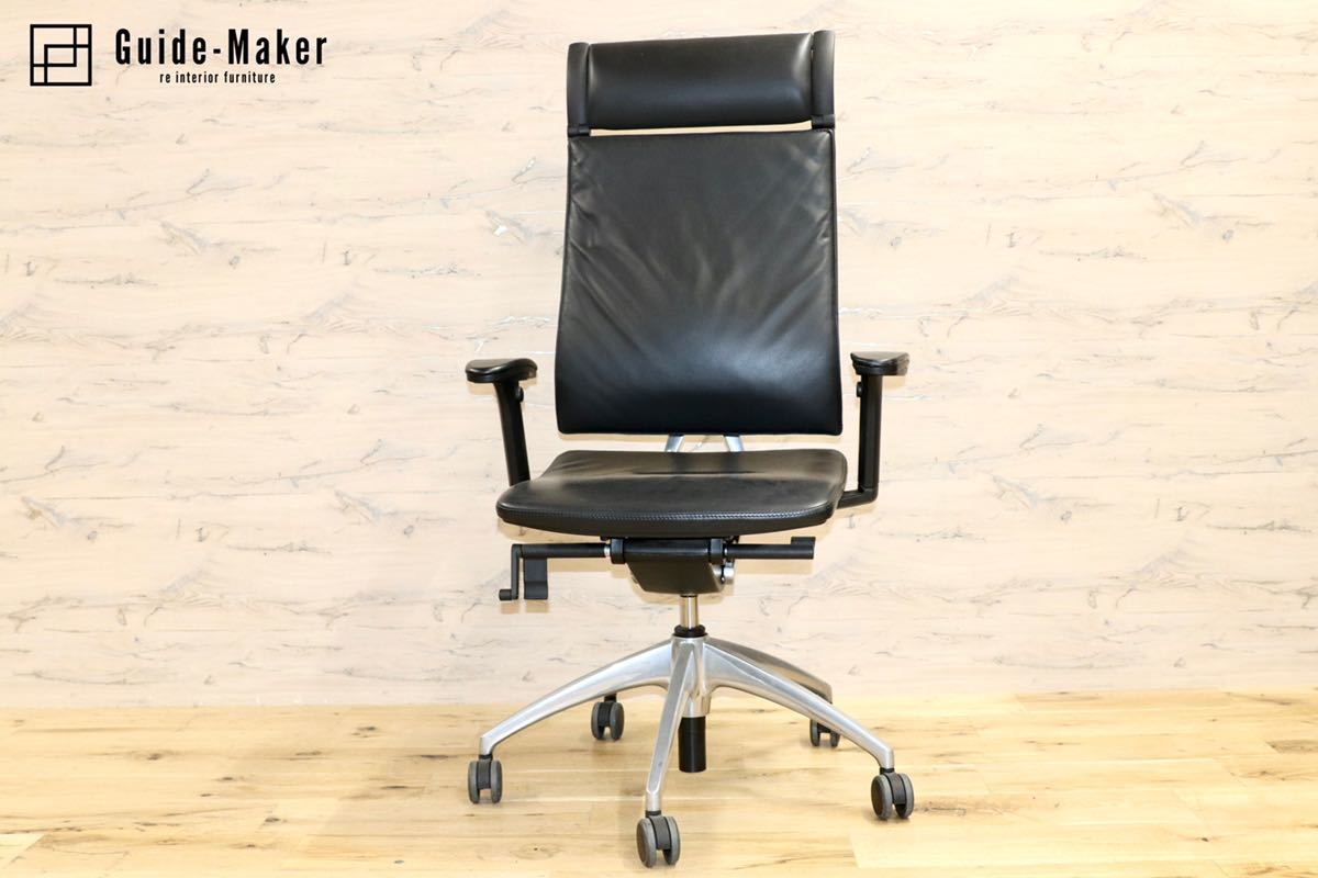 GMGF29○sedus / セダス OPEN UP オープンアップ デスクチェア ハイバックチェア 本革 黒 書斎椅子 オフィスチェア ドイツ 定価約43万