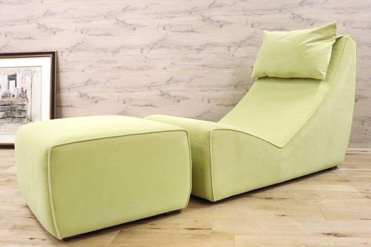 noyes 心地よい relaxed sofa/ノイエス ソファ(2人掛け)(廃番)