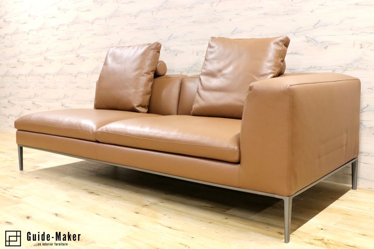 GMGN220A○B&B ITALIA Michel ミシェル 3人掛けソファ トリプルソファ 左肘 イタリアモダン 最高峰 定価315万 展示品※発送不可