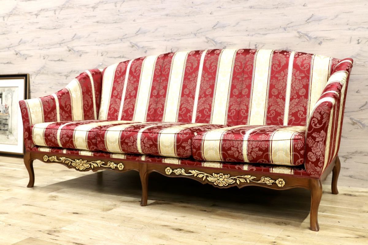 GMGH279○イタリアモダン クラシック 3人掛けソファ トリプルソファ ファブリック ヨーロピアン エレガント ロココ 展示品