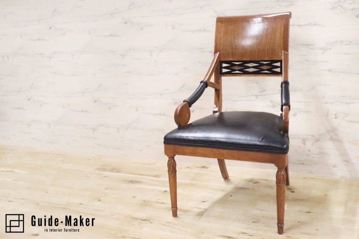 GMGN149C○イタリア製 クラシック モダン ダイニングチェア 椅子 セミアームチェア 本革 レザー 西洋 アール・ヌーヴォー