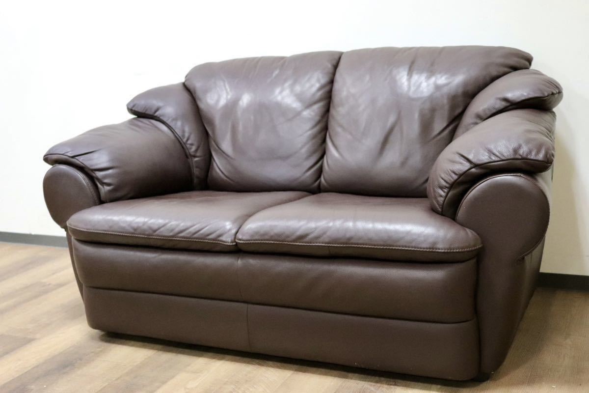 GMGH307A○enzo dambrosio / エンツォダンブロシオ 2人掛けソファ ラブソファ 本革 ブラウン イタリア製 IDC大塚家具 モダン 定価約32万