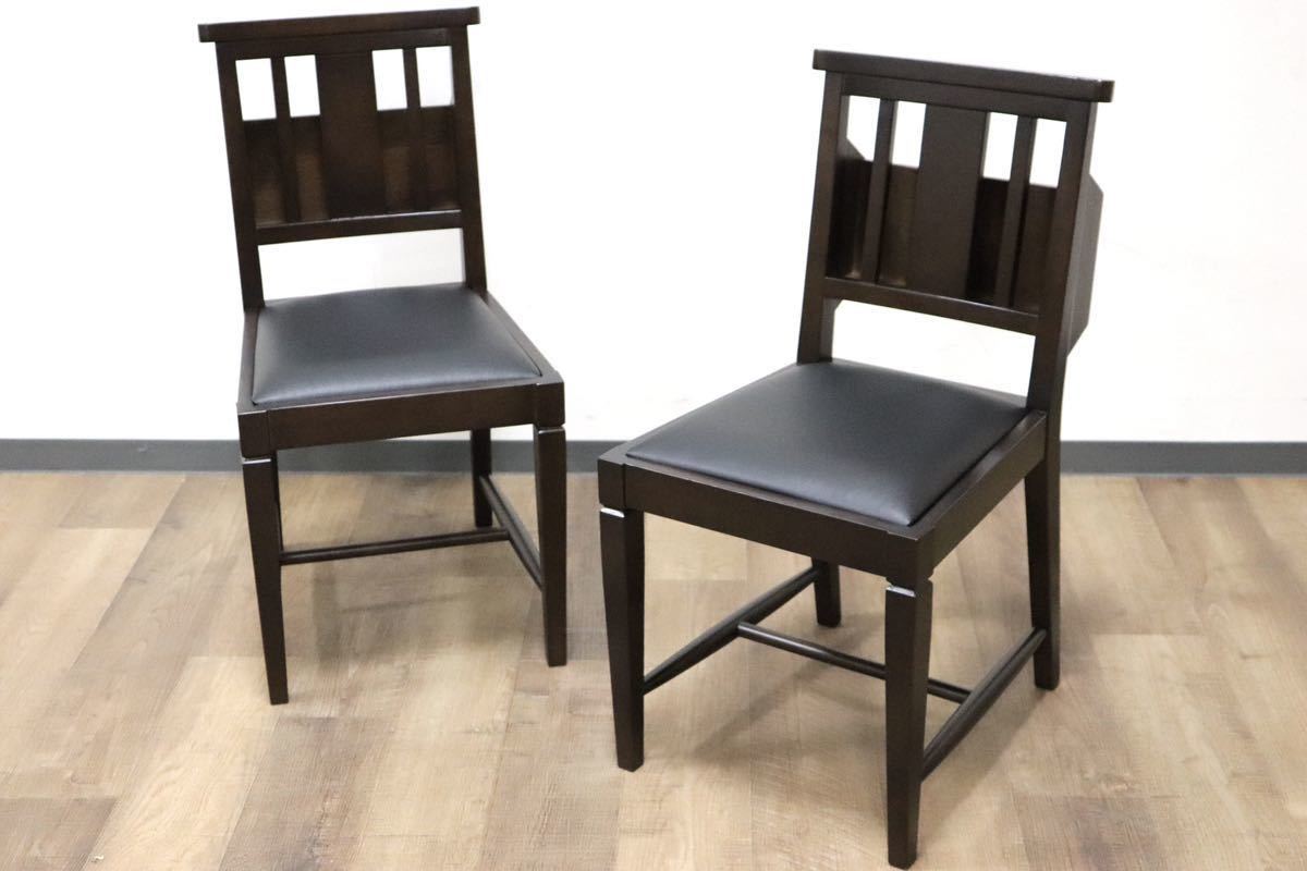 GMGN342P○CHERRY FURNITURE / 桜屋工業 ダイニングチェア アームレスチェア マガジンラック 合皮 ダークブラウン 2脚セット 展示未使用品