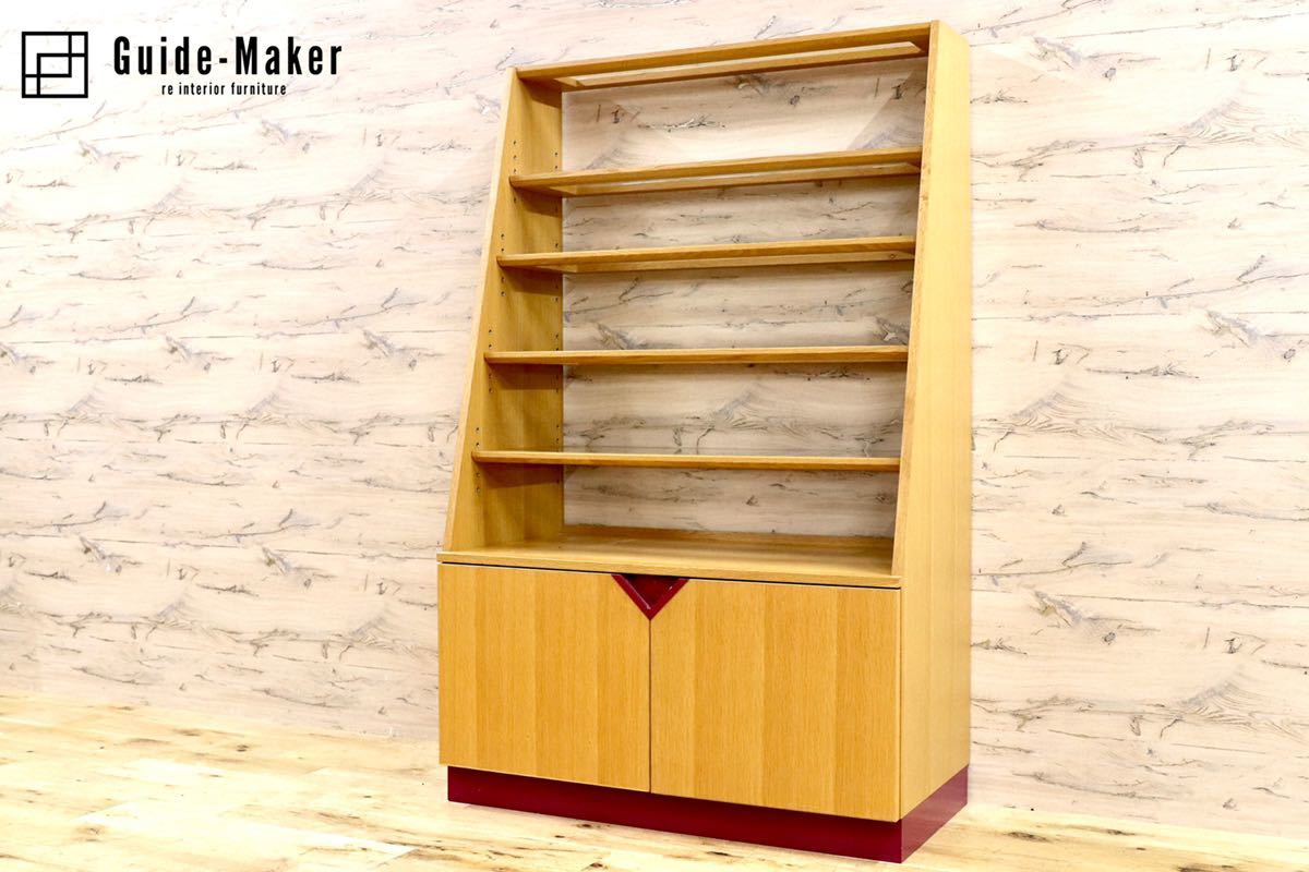 GMFS242A○オーク材 北欧スタイル 陳列棚 店舗什器 ラック 飾り棚 シンプル ナチュラル