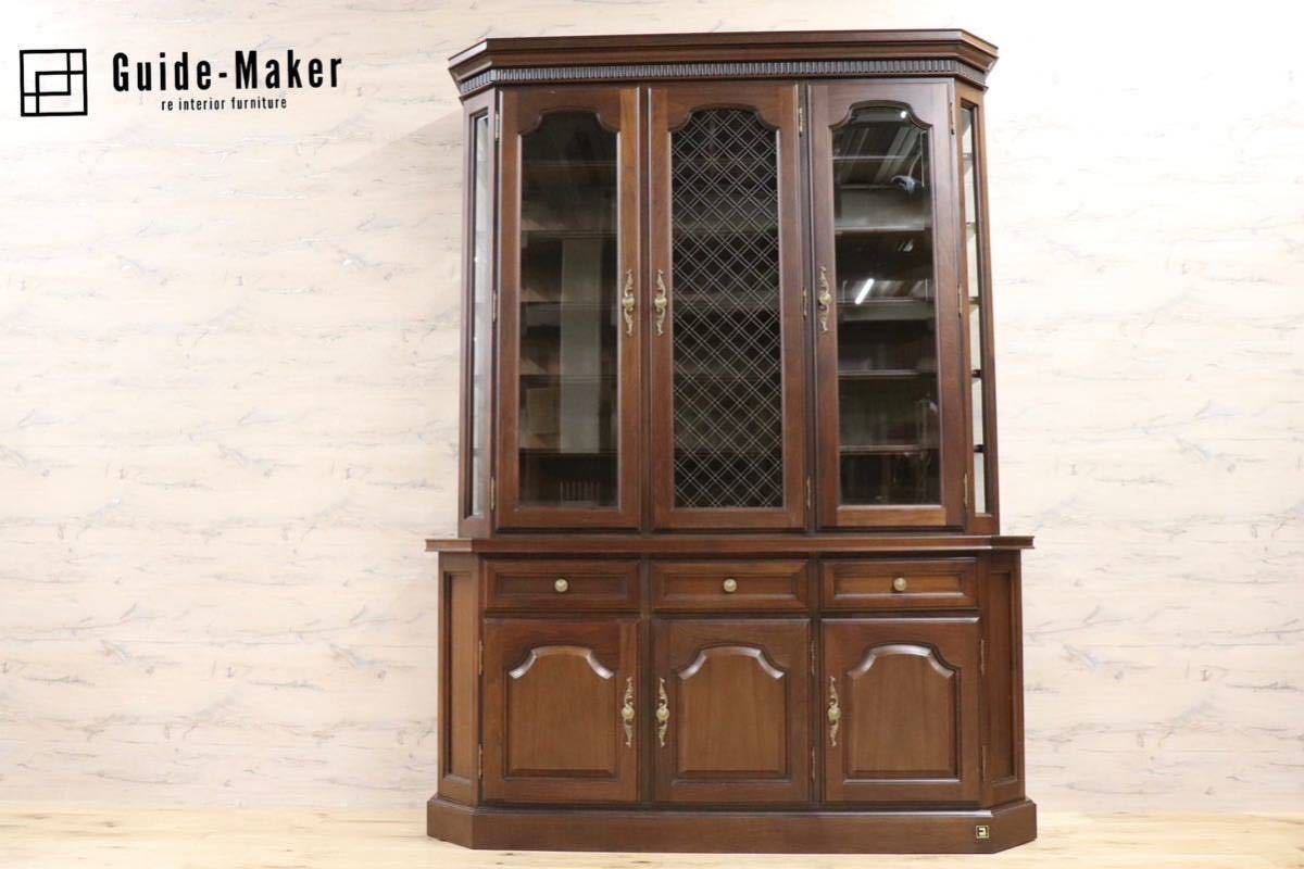 GMGN168○コスガ / KOSUGA リージェントハウス キャビネット 飾り棚 食器棚 ウォールナット材 クラシック 定価約44 万