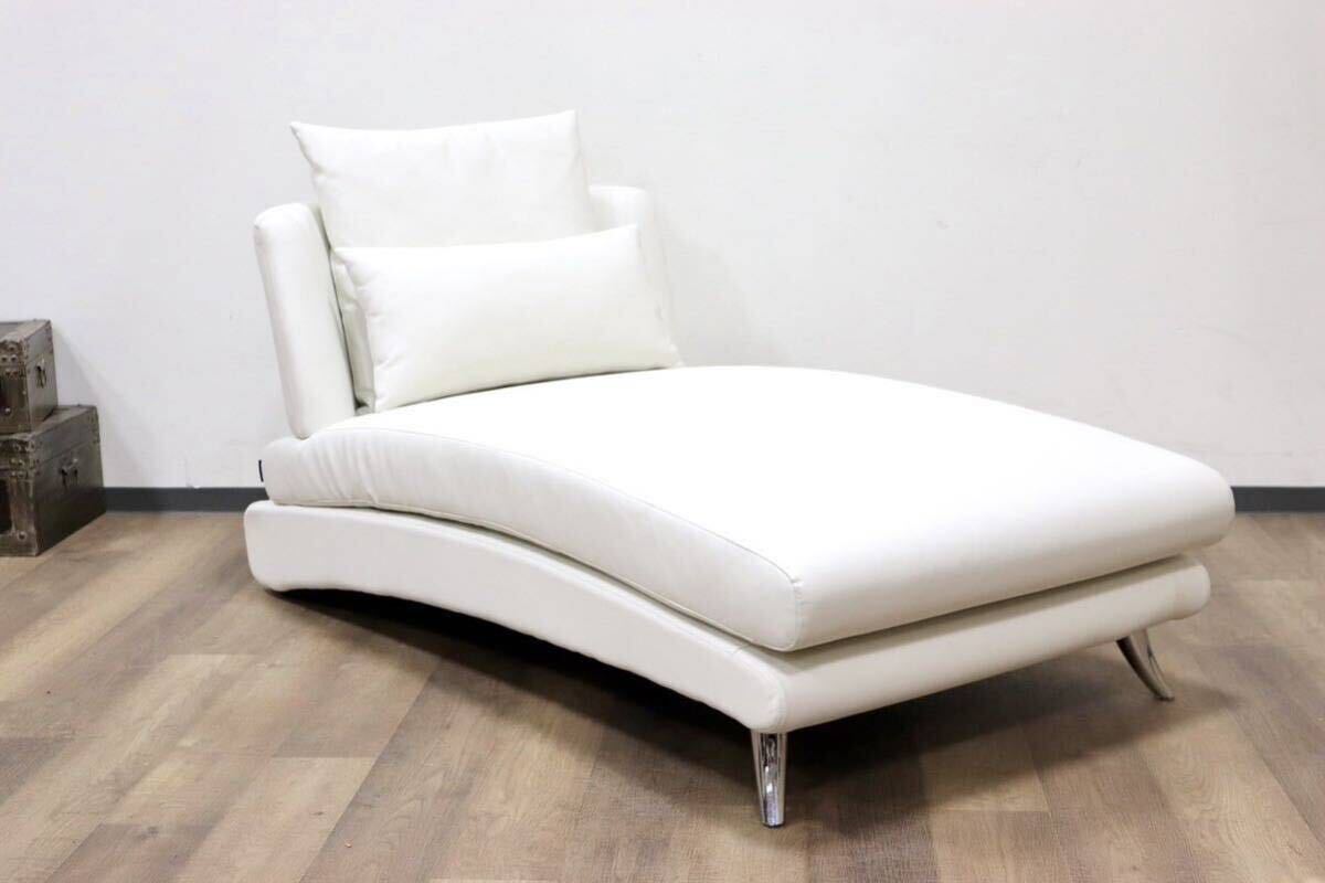 GMGS271○Armonia / アルモニア Bella curva 1人掛けソファ シングルソファ シェーズロング 合皮 ソフトレザー ホワイト 定価約8万 展示品