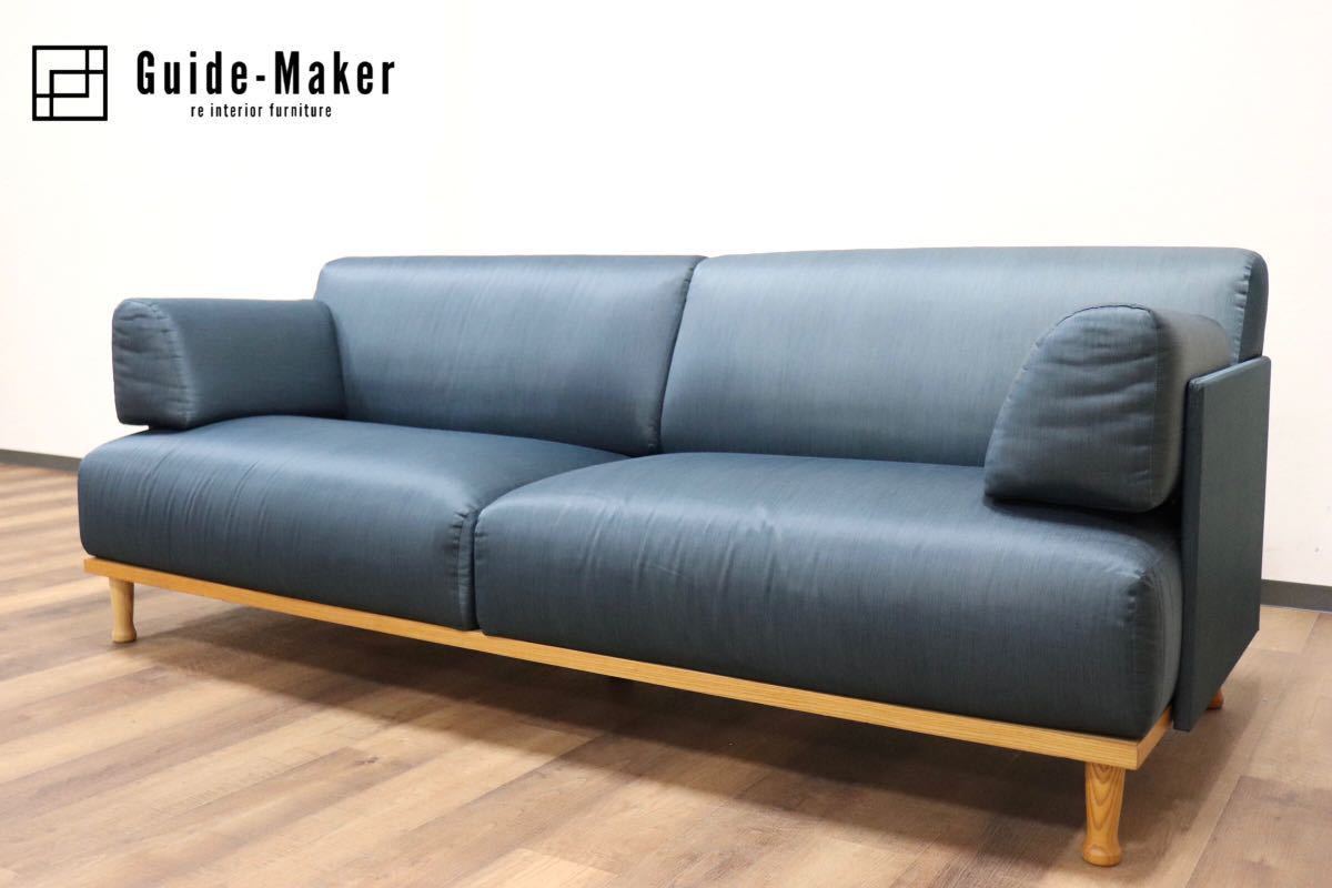 GMGN345C○Cassina ixc / カッシーナイクスシー THEMA テーマ 2.5人掛けソファ ラブソファ イタリアモダン 定価約54万 稀少