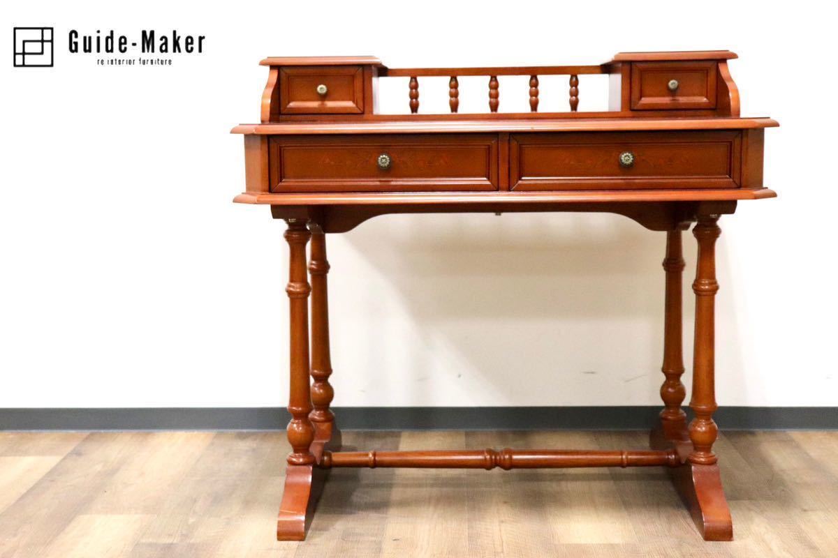 アンティーク 三越ブルージュ 成る コンソールテーブル 事務机 書斎机  