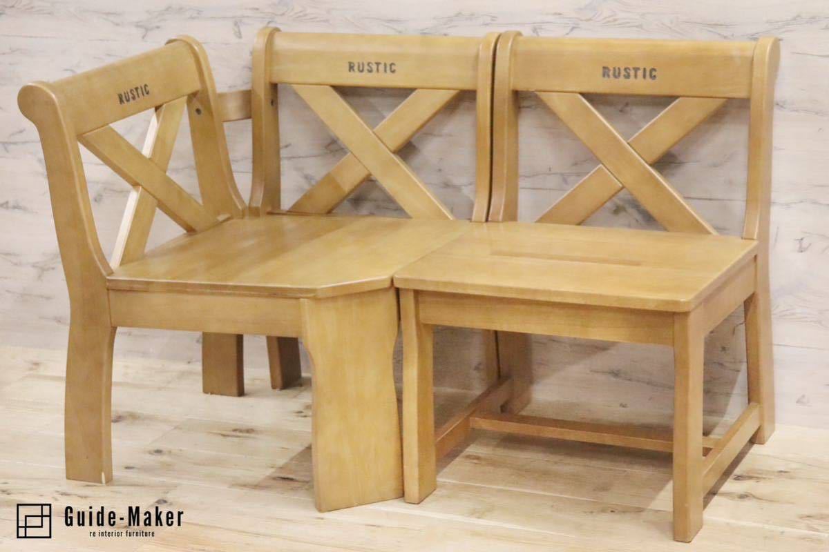 GMGN57○karimoku / カリモク RUSTIC ルスティック コーナーチェア シングルチェア ダイニングチェア 椅子 カントリー 人気廃番 ナチュラル