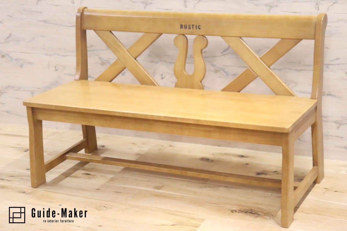GMGN57○karimoku / カリモク RUSTIC ルスティック ダイニングチェア 