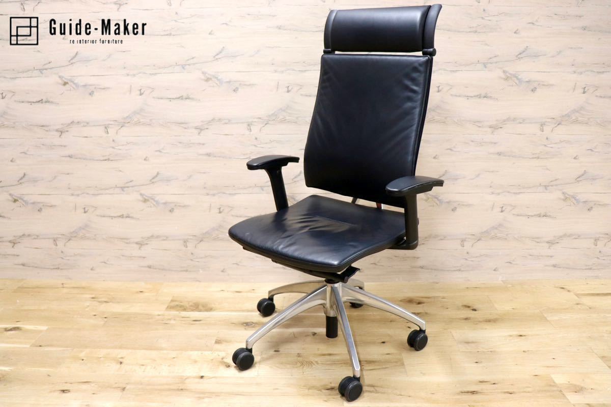 GMGF32○sedus / セダス OPEN UP オープンアップ デスクチェア ハイバックチェア 本革 黒 書斎椅子 オフィスチェア ドイツ 定価約43万