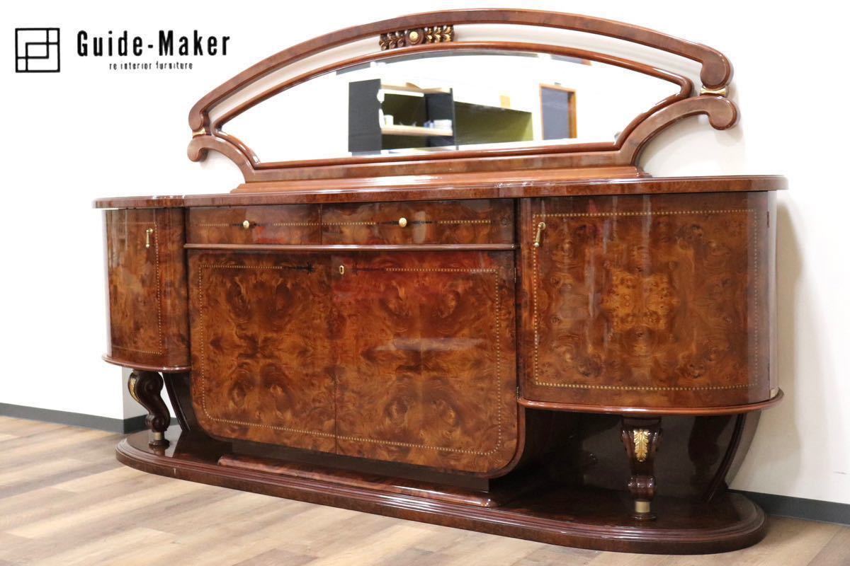 GMGT70○イタリア製 クラシック サイドボード リビングボード 飾り棚  