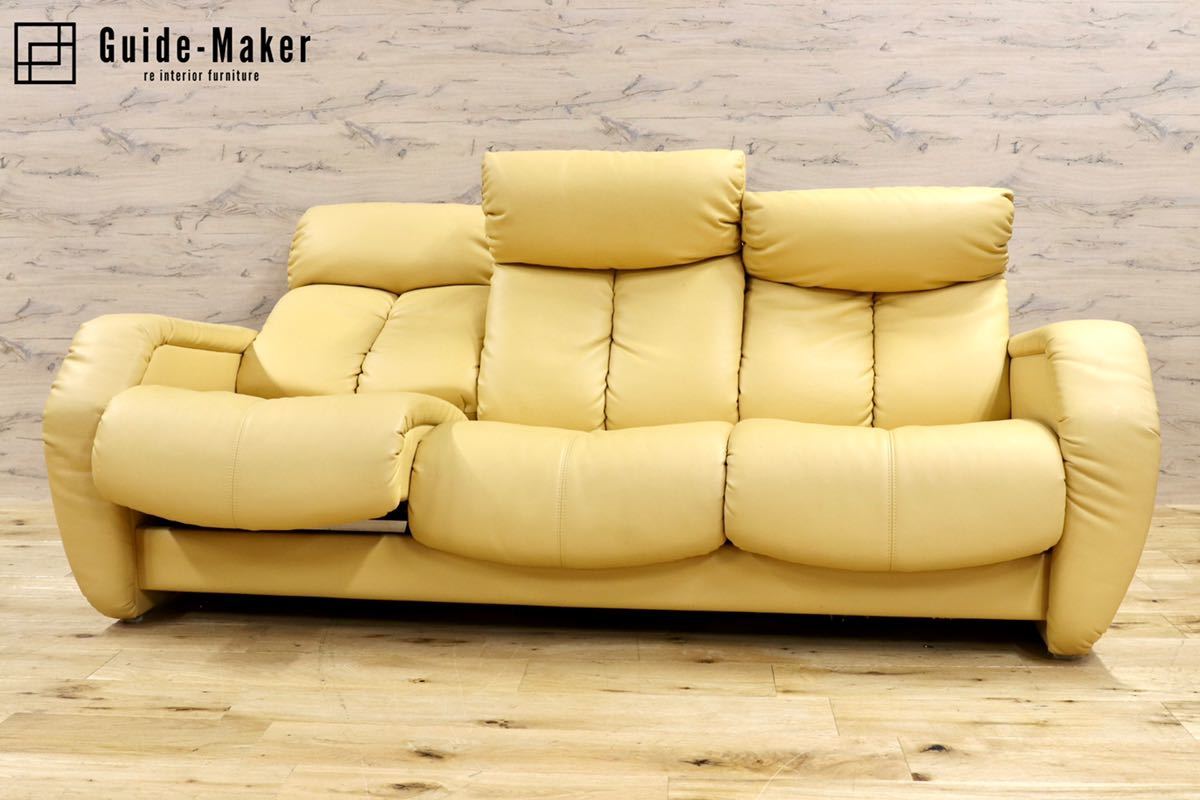 GMGH184○MARUICHI / マルイチセーリング マンスリー 3人掛けソファ  