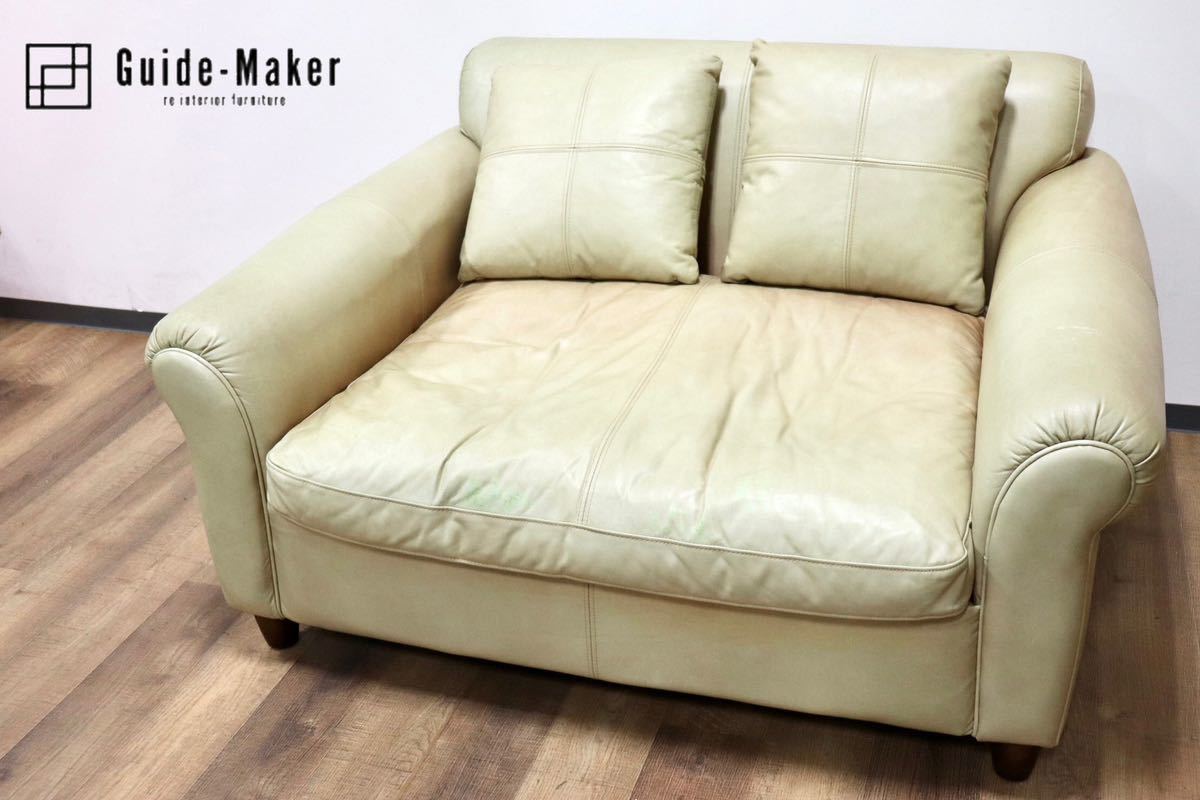 GMGN313○HALO / ハロ GIL SOFA ギルソファ アスプルンド 1.5人掛けソファ シングルソファ 総革 英国 ヴィンテージ 店舗什器 定価約25万