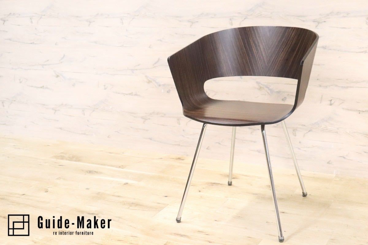 GMGN93C○モダン ダイニングチェア ミーティングチェア アームチェア プライウッド 椅子 曲木 金属フレーム