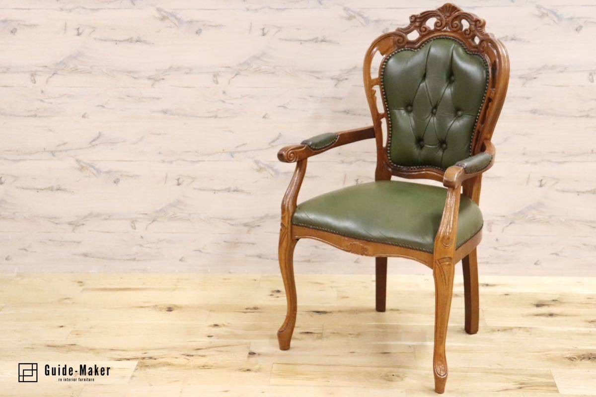 イタリア 家具 ヴェローナクラシック ダイニング5点セット:テーブル幅 